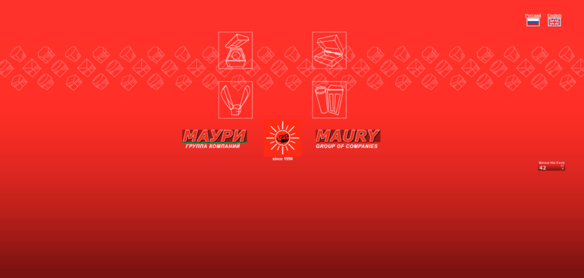 mauri
