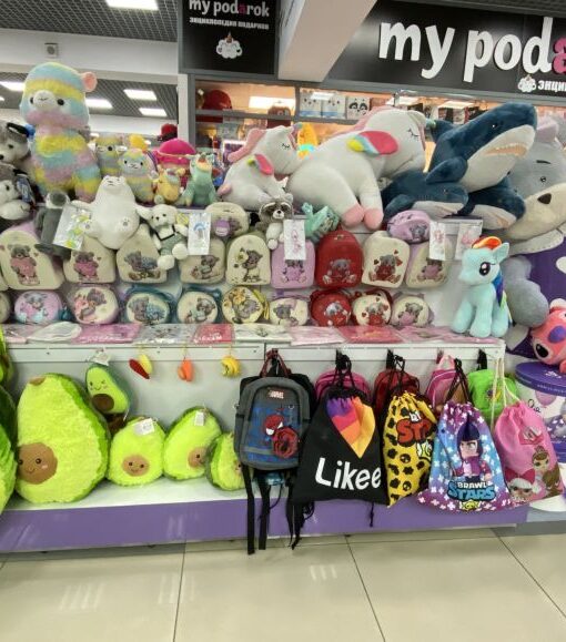 toys-shop