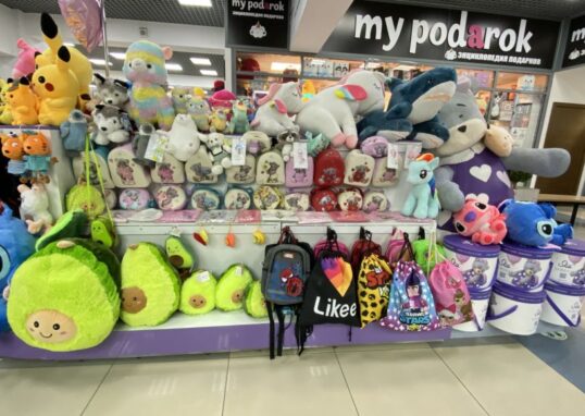 toys-shop